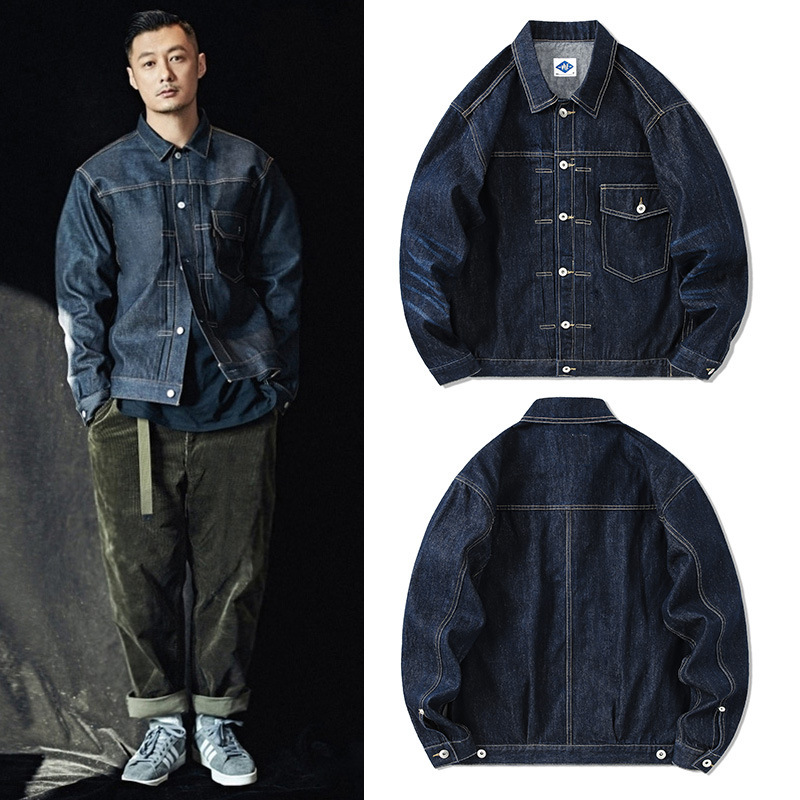 Streetwear Brand - Tide Brand-Veste en jean bleu foncé