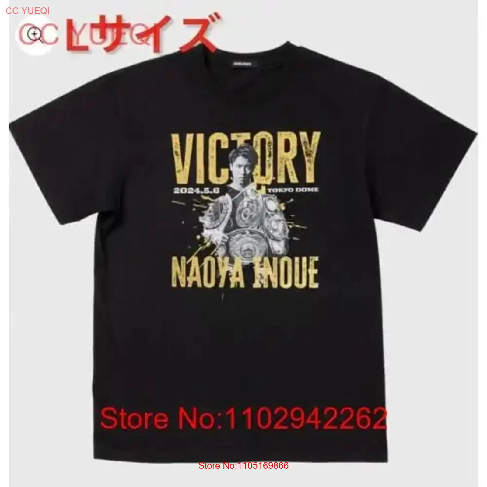 Tout neuf et non ouvert Naoya  - Streetwear Brand avis et prix