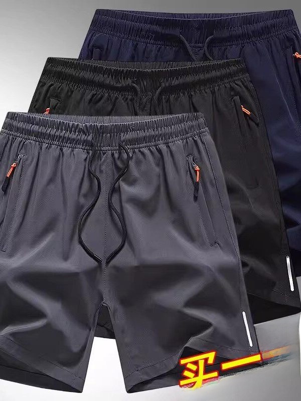 Pantalon décontracté sportif a - Streetwear Brand Cheap avis et prix
