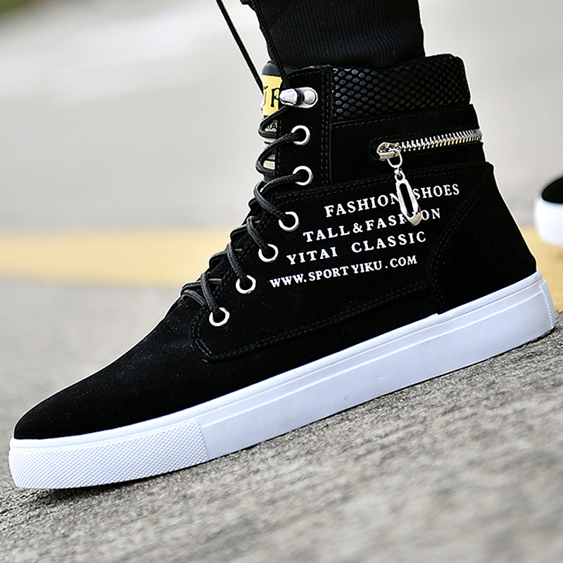 Baskets montantes noires à lac - Streetwear Zipper avis et prix