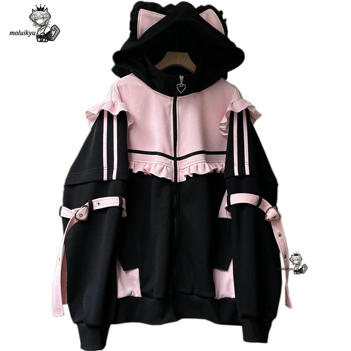 Sweat-shirt à capuche Y2K Kawa - Streetwear Zipper avis et prix